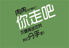 沉母柳淑云第二章第2话
