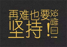 沉母柳淑云第二章
