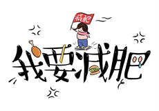 柳淑云妻韵141大结局
