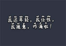 武道宗师妈妈的荒岛即堕
